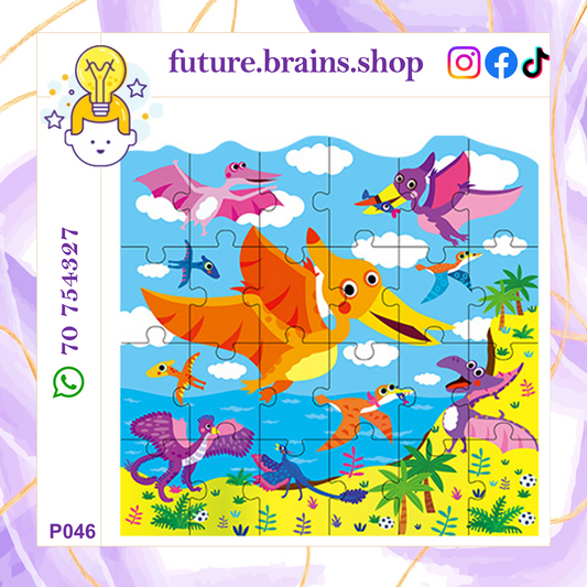 P046 - 24 pcs puzzle