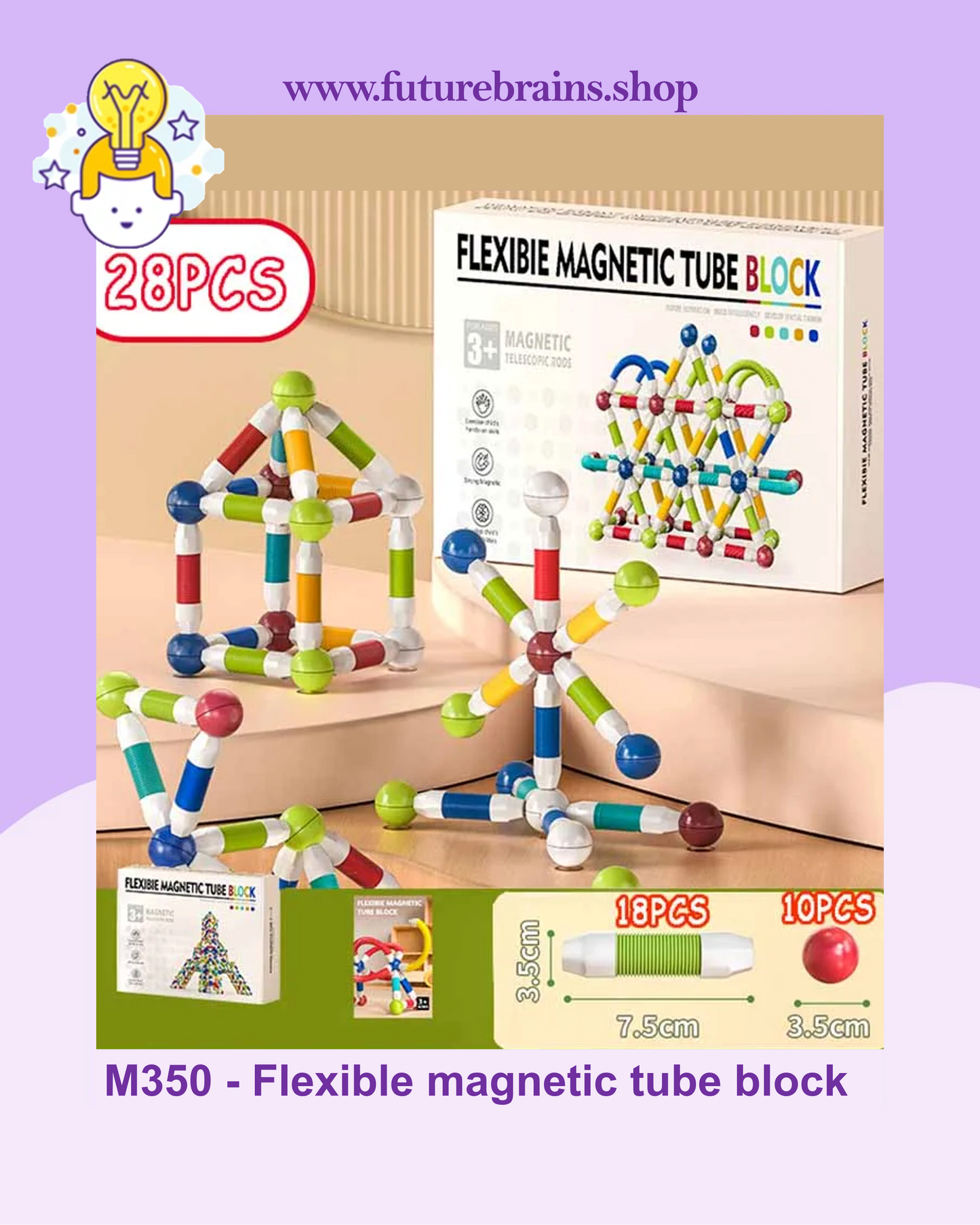 Flexible magnetic tube block