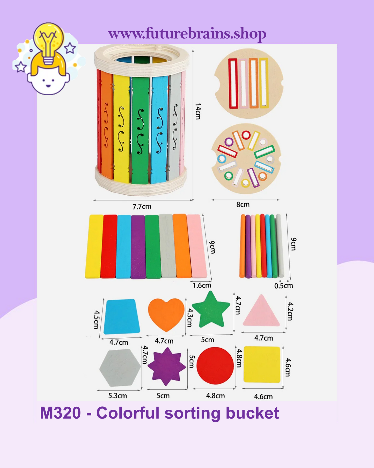 M320 - Colorful sorting bucket