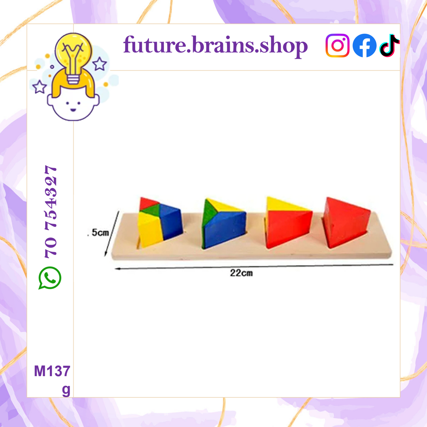 M137 - Teaching Aid Combination