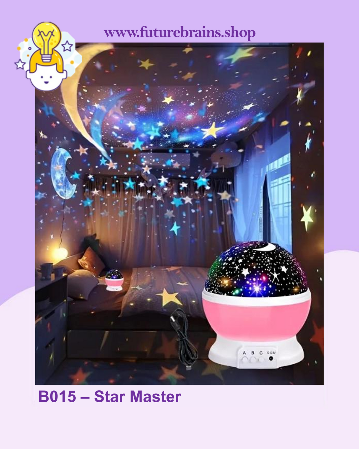 B015 - Star Master