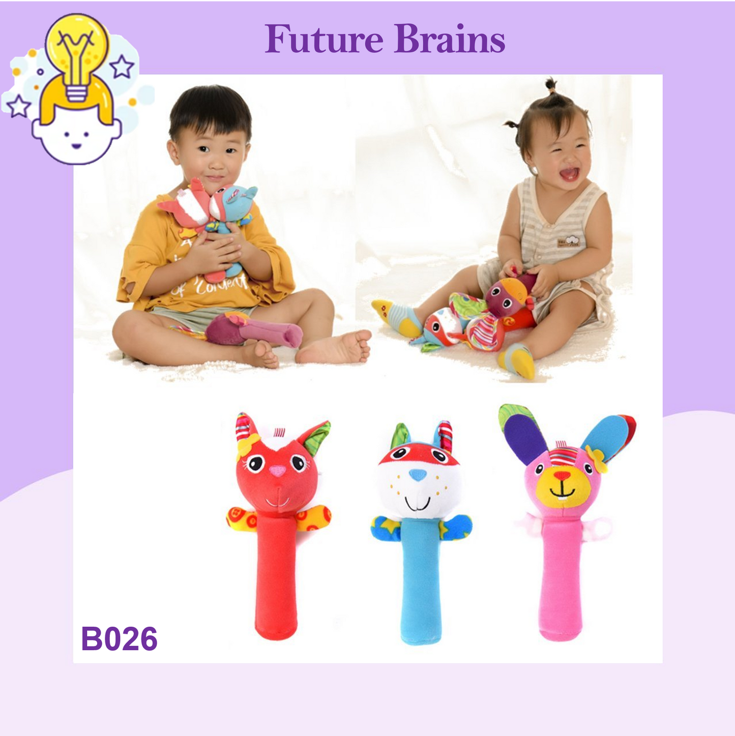 B026 - Baby cloth handbell squeezer (Check the offer)