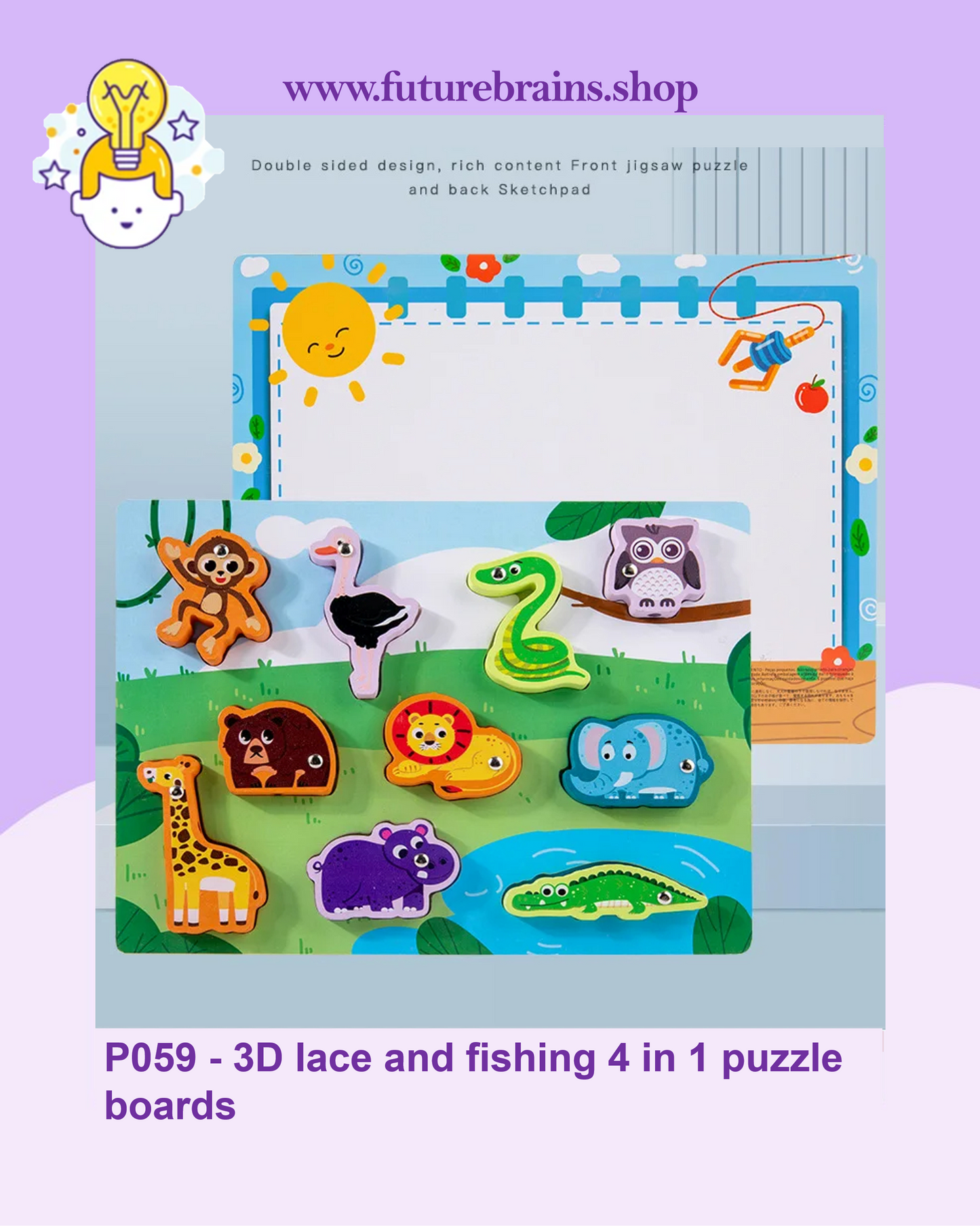 P059 - 3D lace and fishing 4 in 1 puzzle boards
