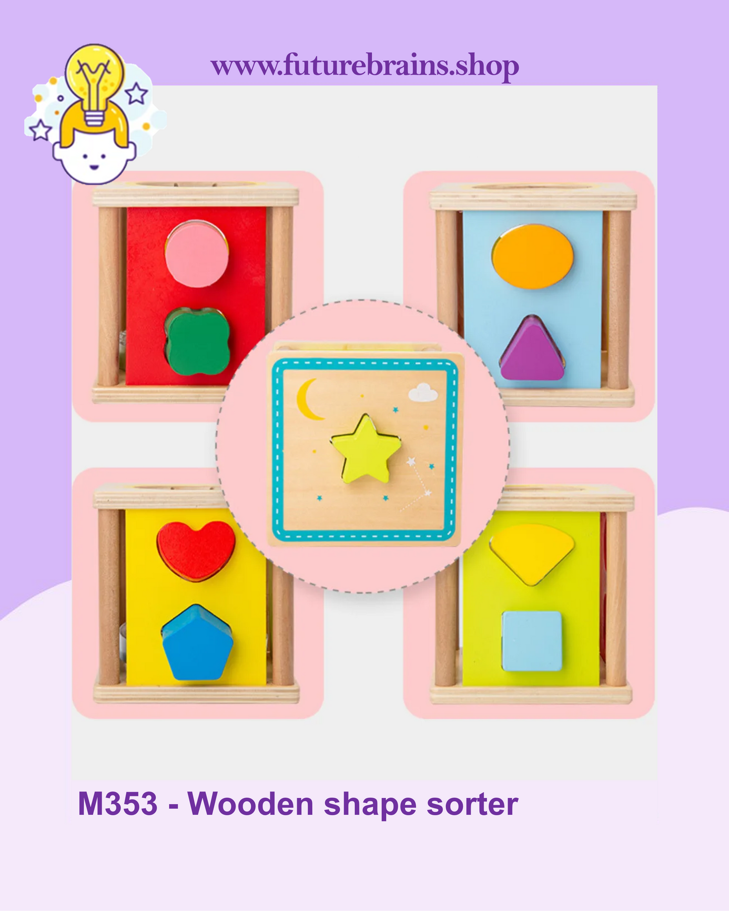 M353 - Wooden shape matching toy