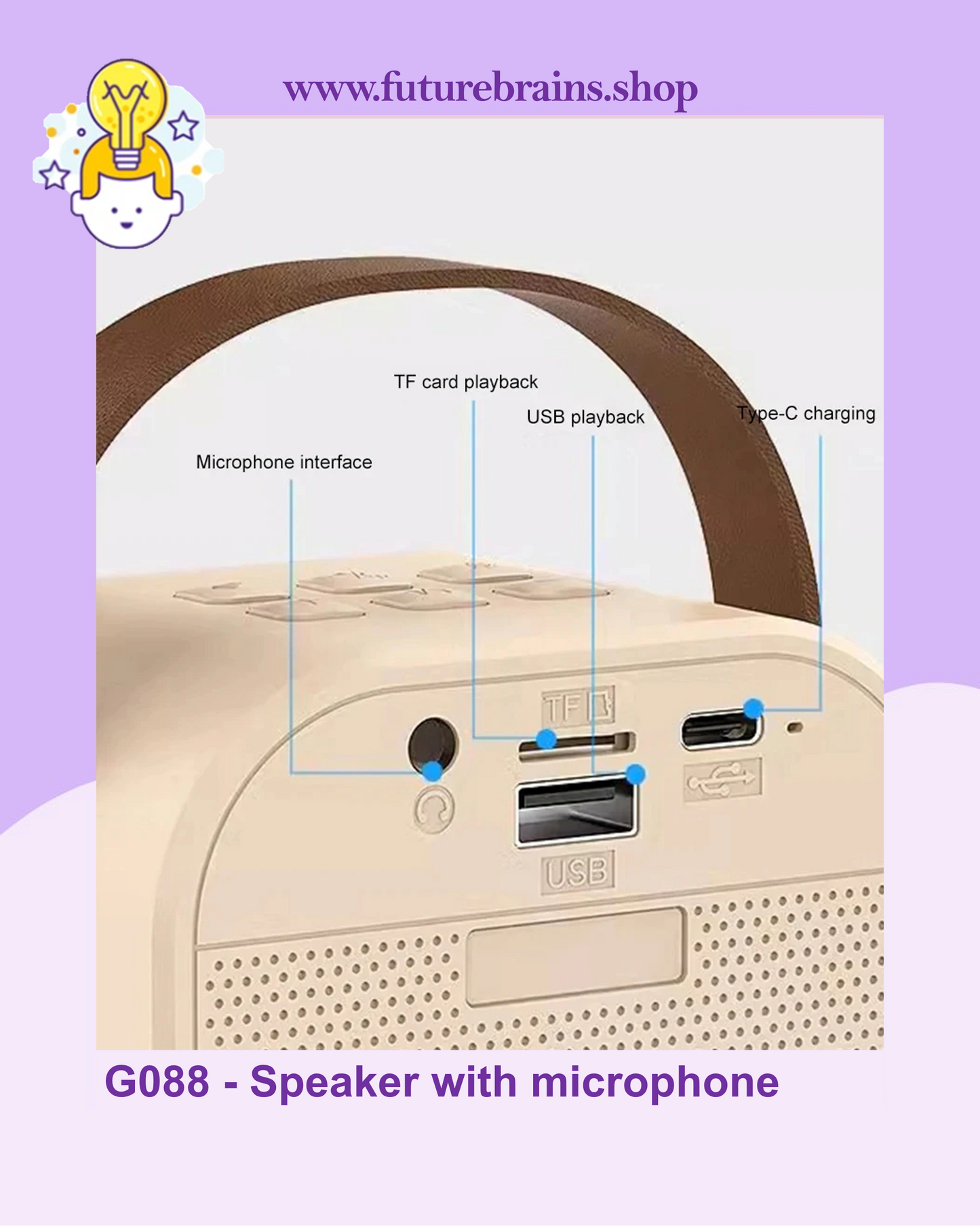 G088 - Speaker with microphone