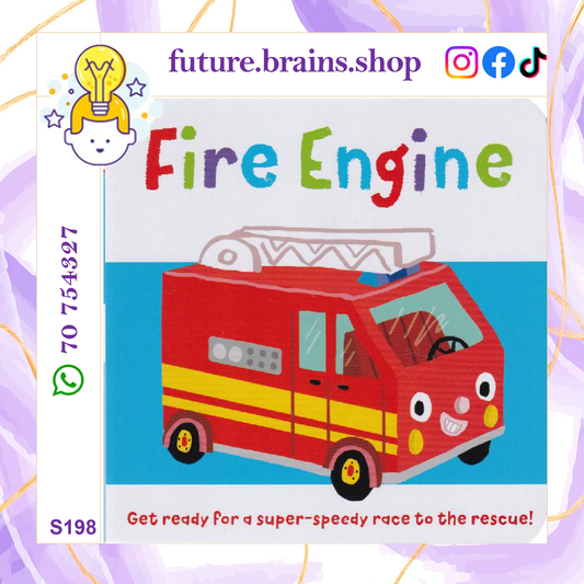 S198 - Chunky Storytime Fire Engine