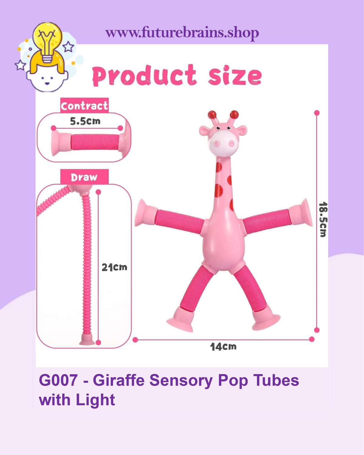 G007 - Giraffe Sensory Pop Tubes with Light
