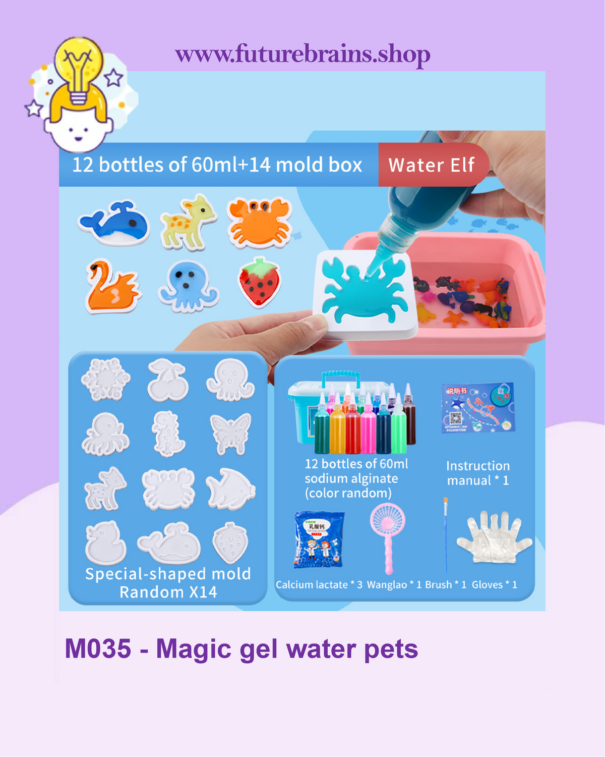 Magic gel water pets