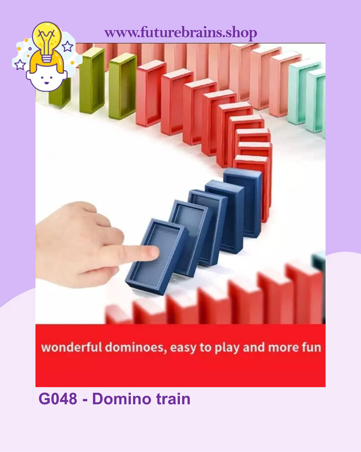 G048 - Domino train