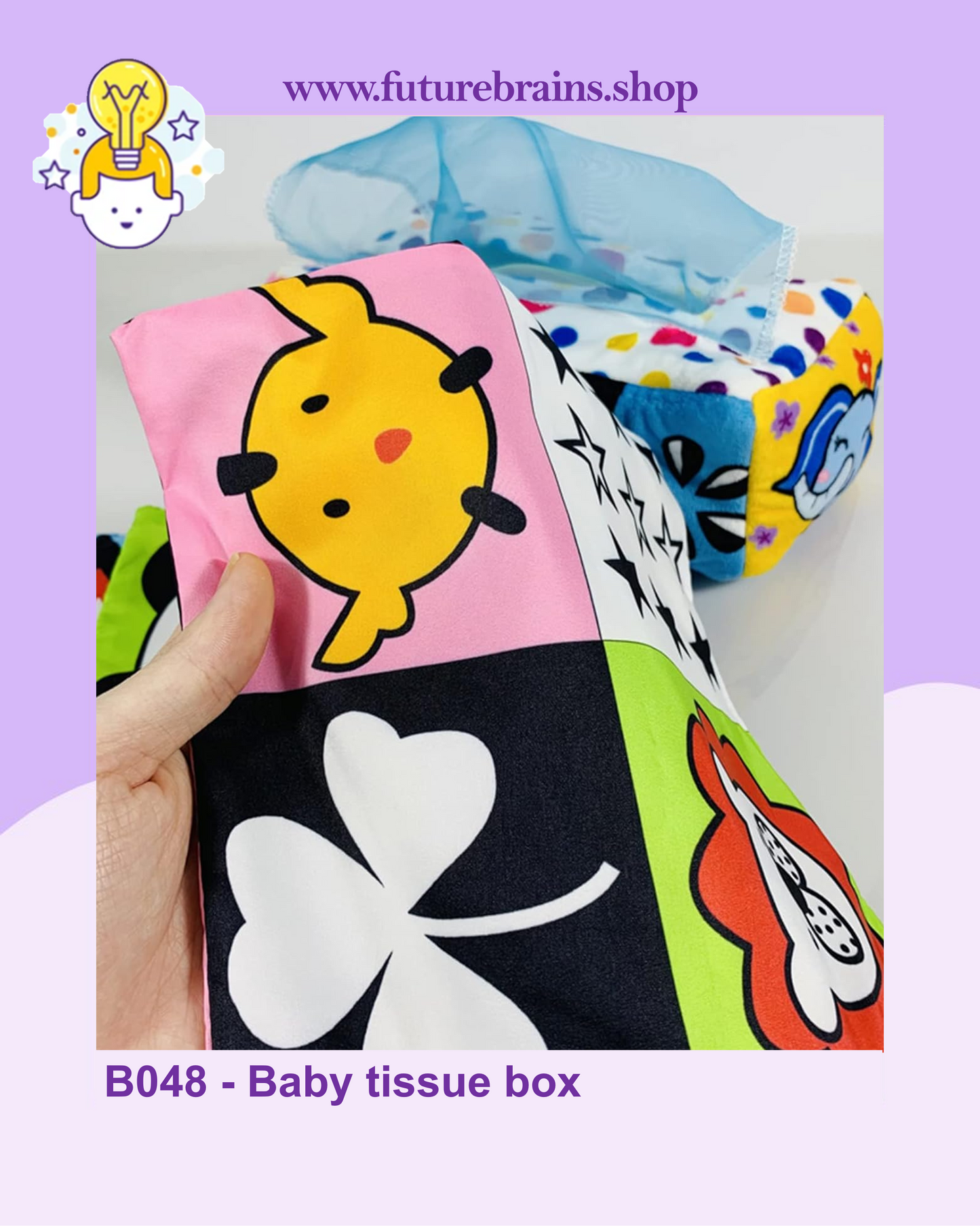 B048 - Baby tissue box