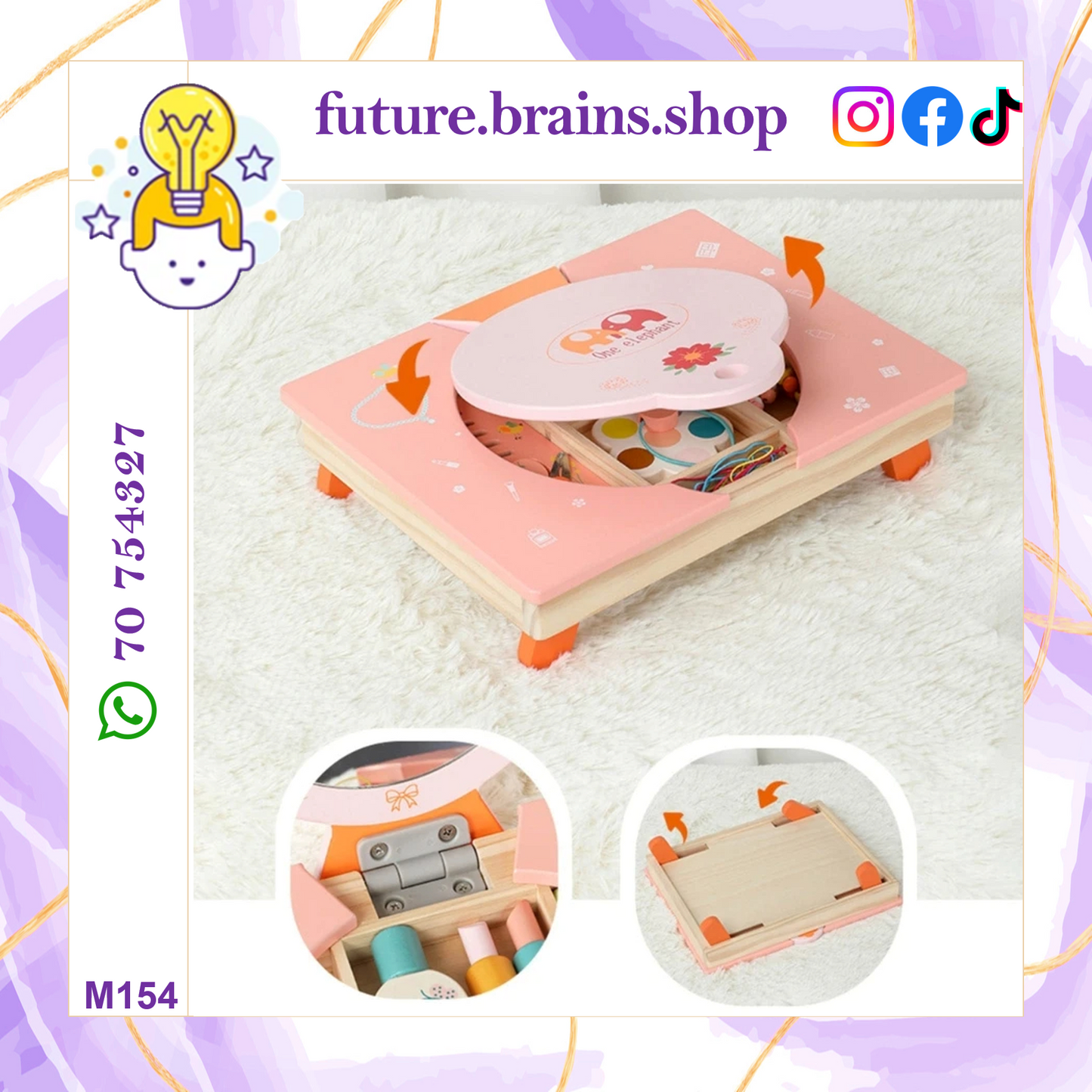 M154 - Wooden folding dresser