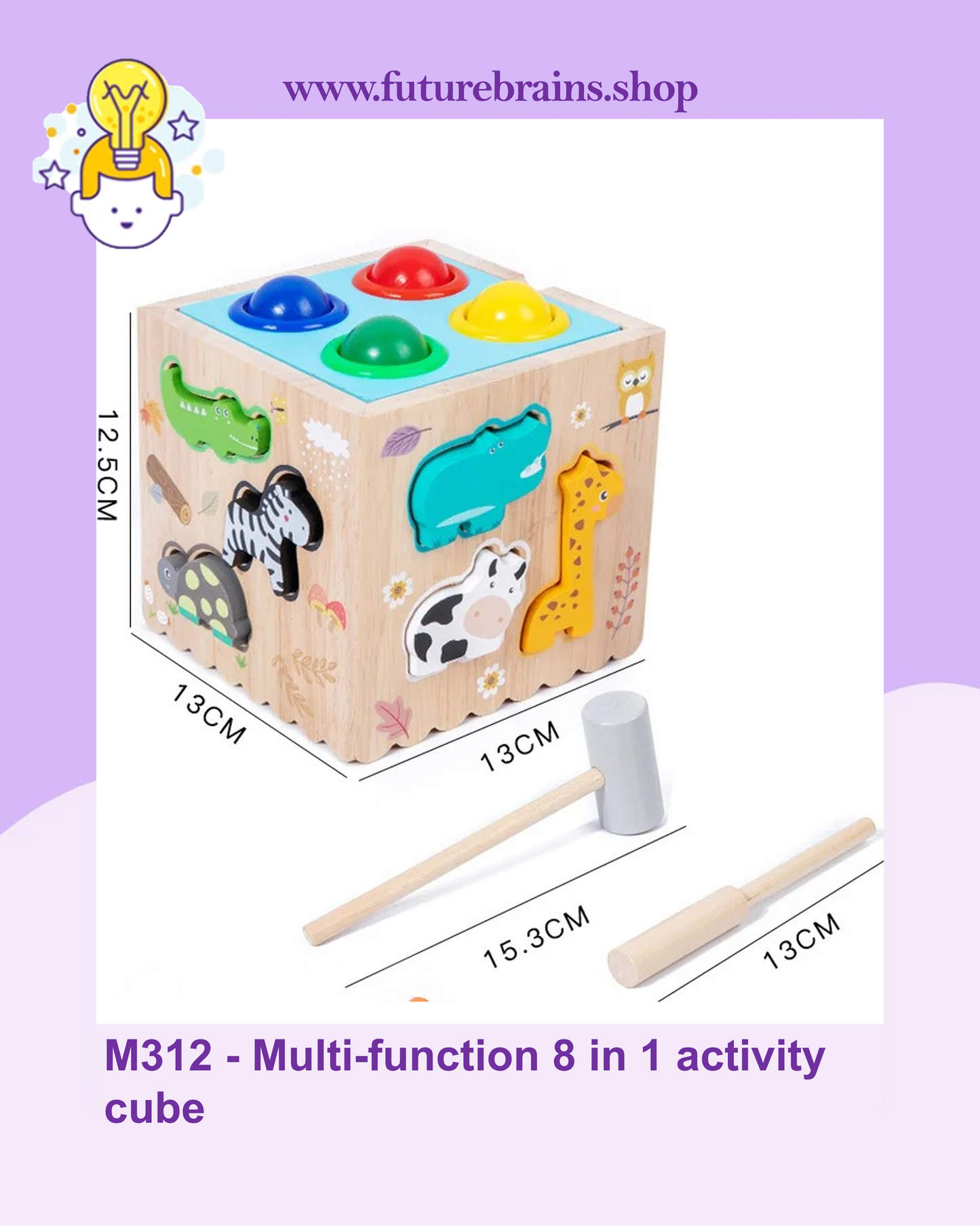 M312 - Multi-function 8 in 1 activity cube