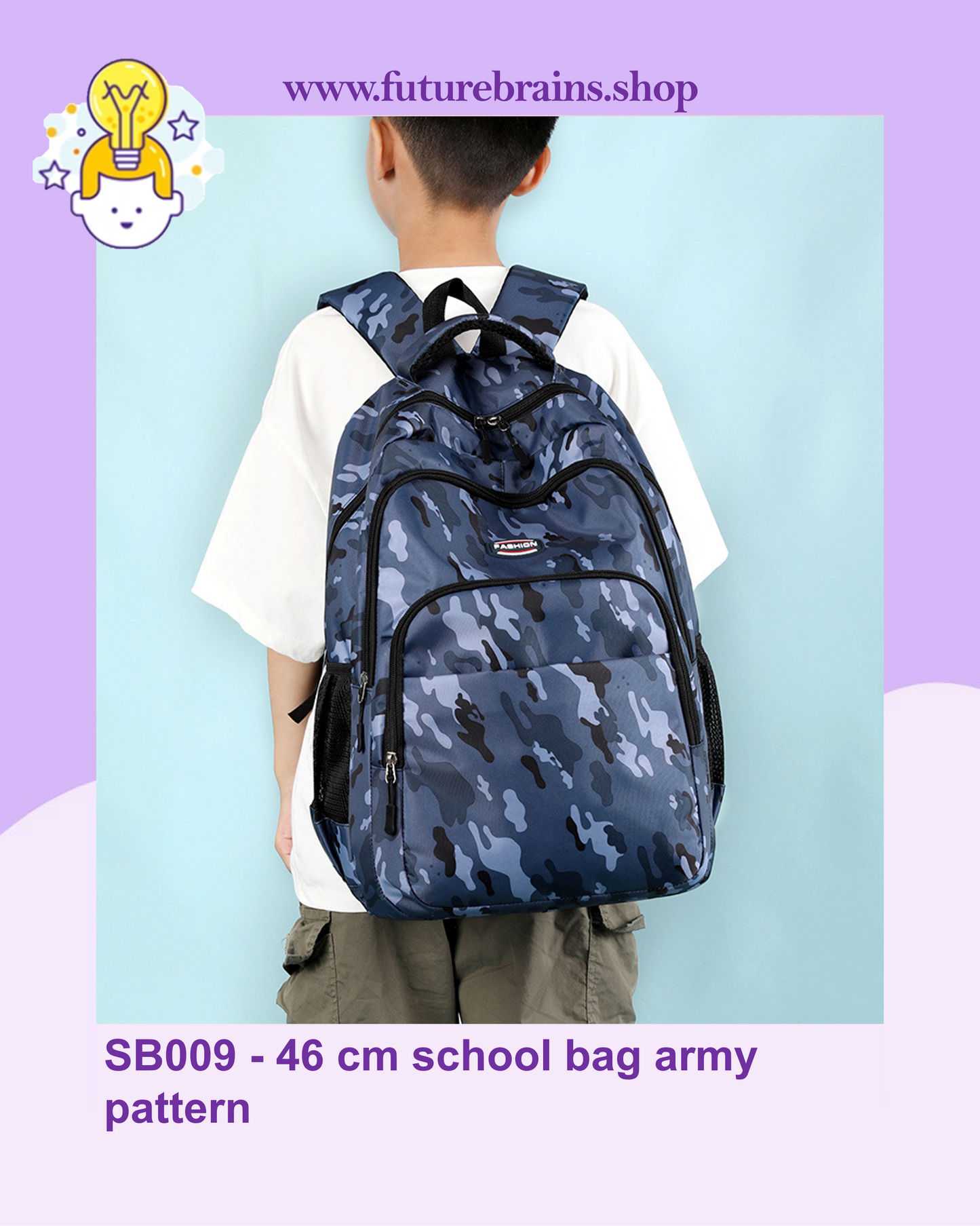 SB009 - 46 cm school bag army pattern
