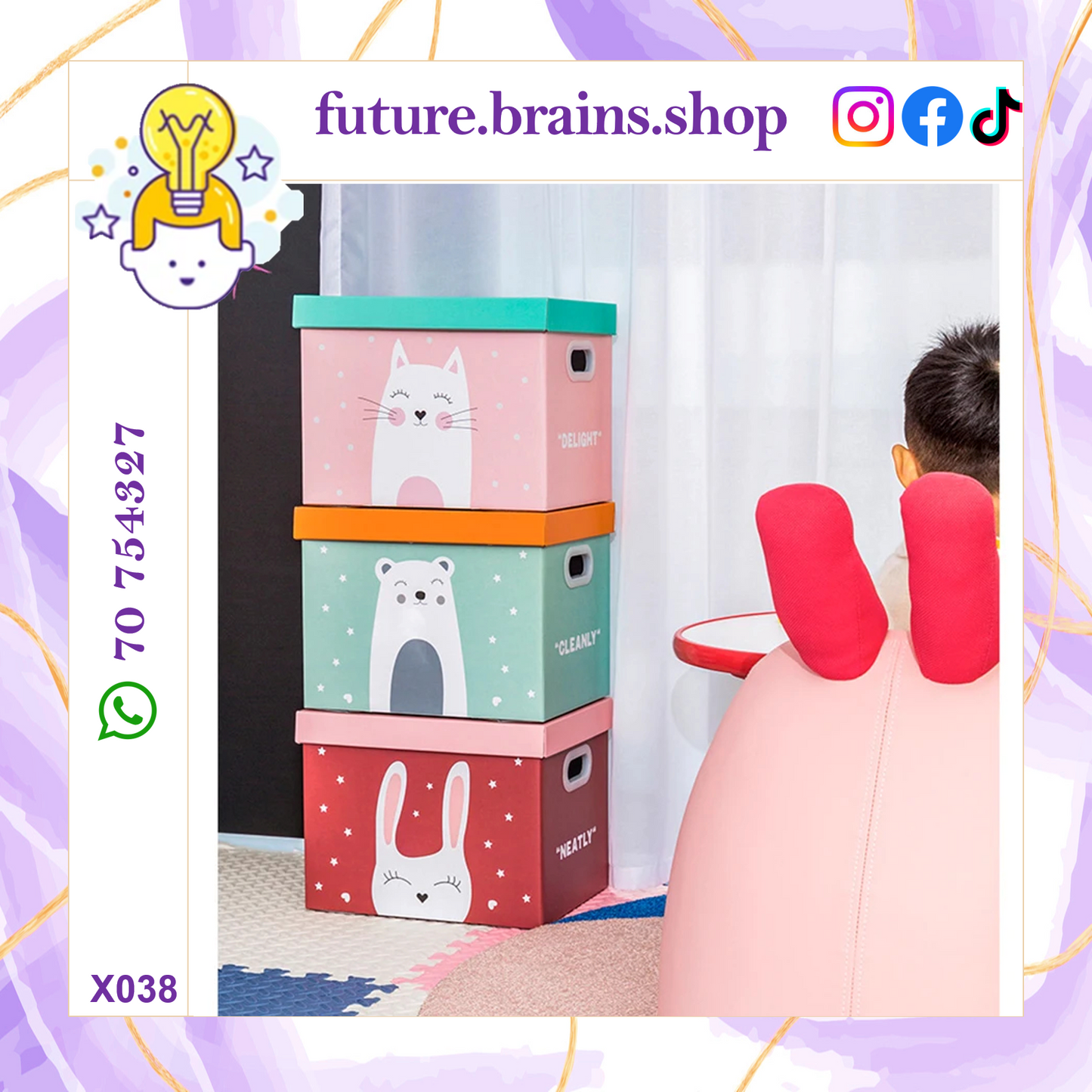 X038 - Cartoon animal storage box (Buy 2 for 12 $)