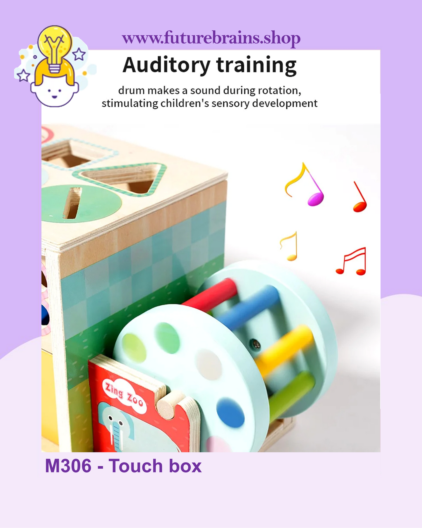 M306 - Touch box