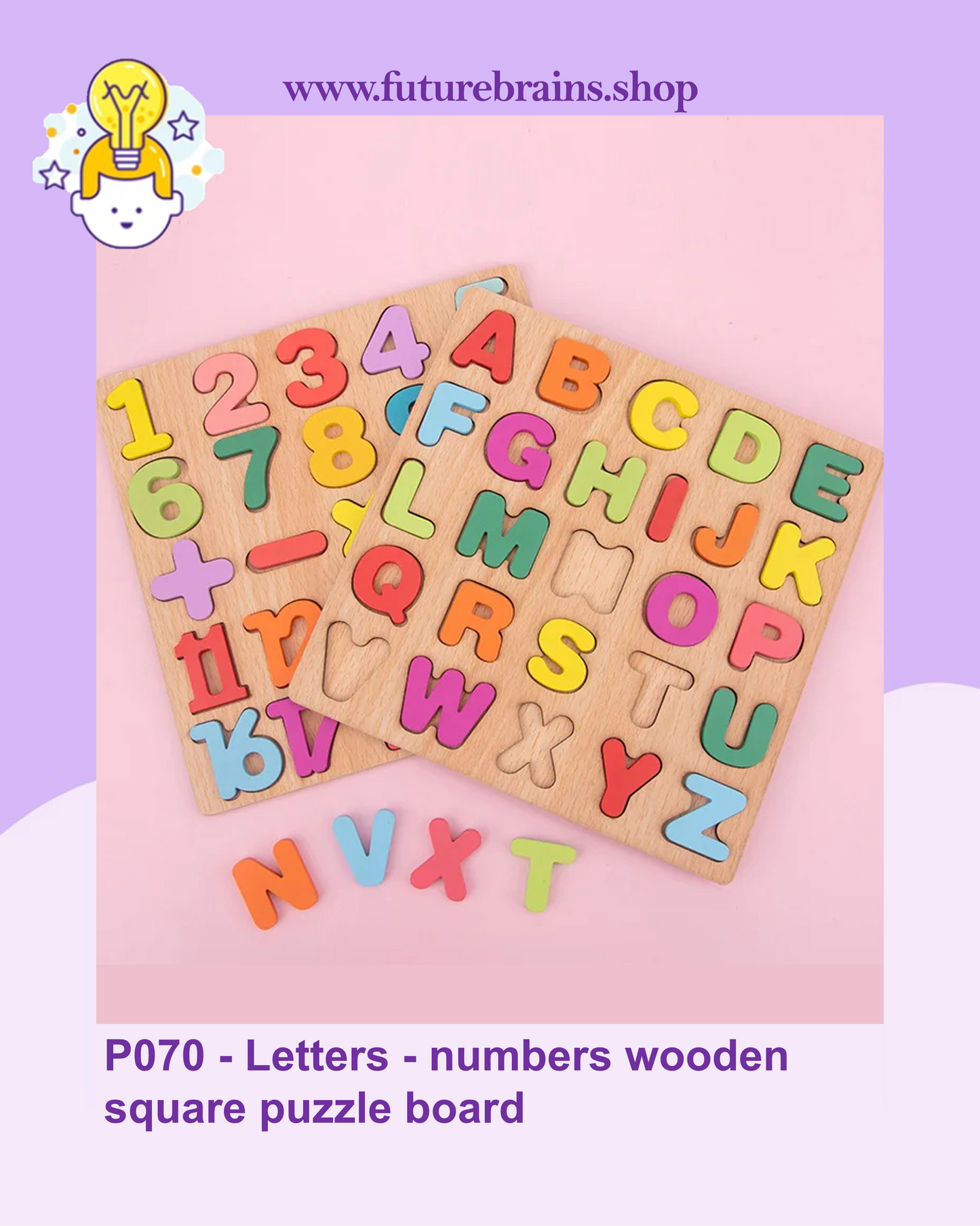 P070 - Letters - numbers wooden square puzzle board