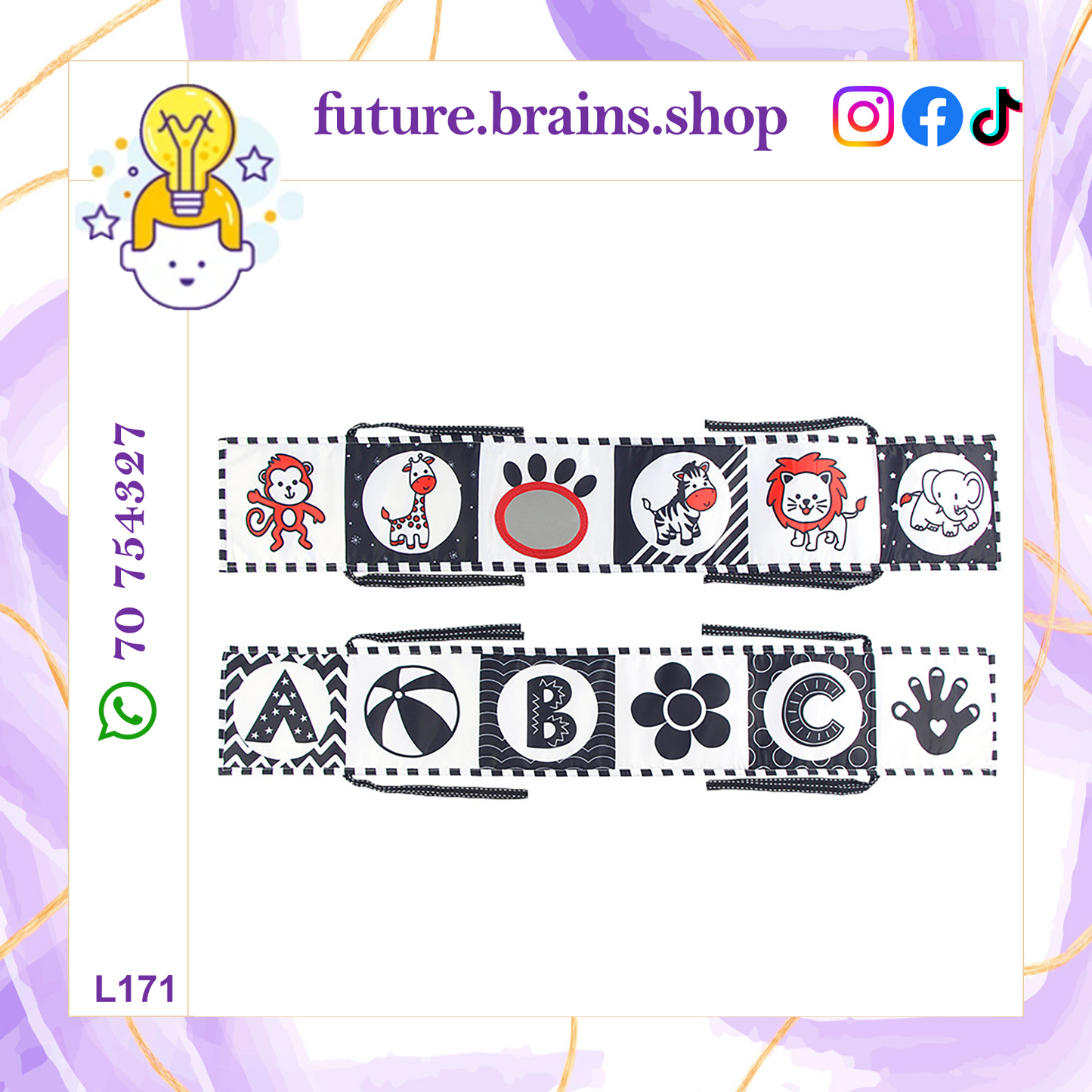 L171 - High contrast black & White foldable baby soft book