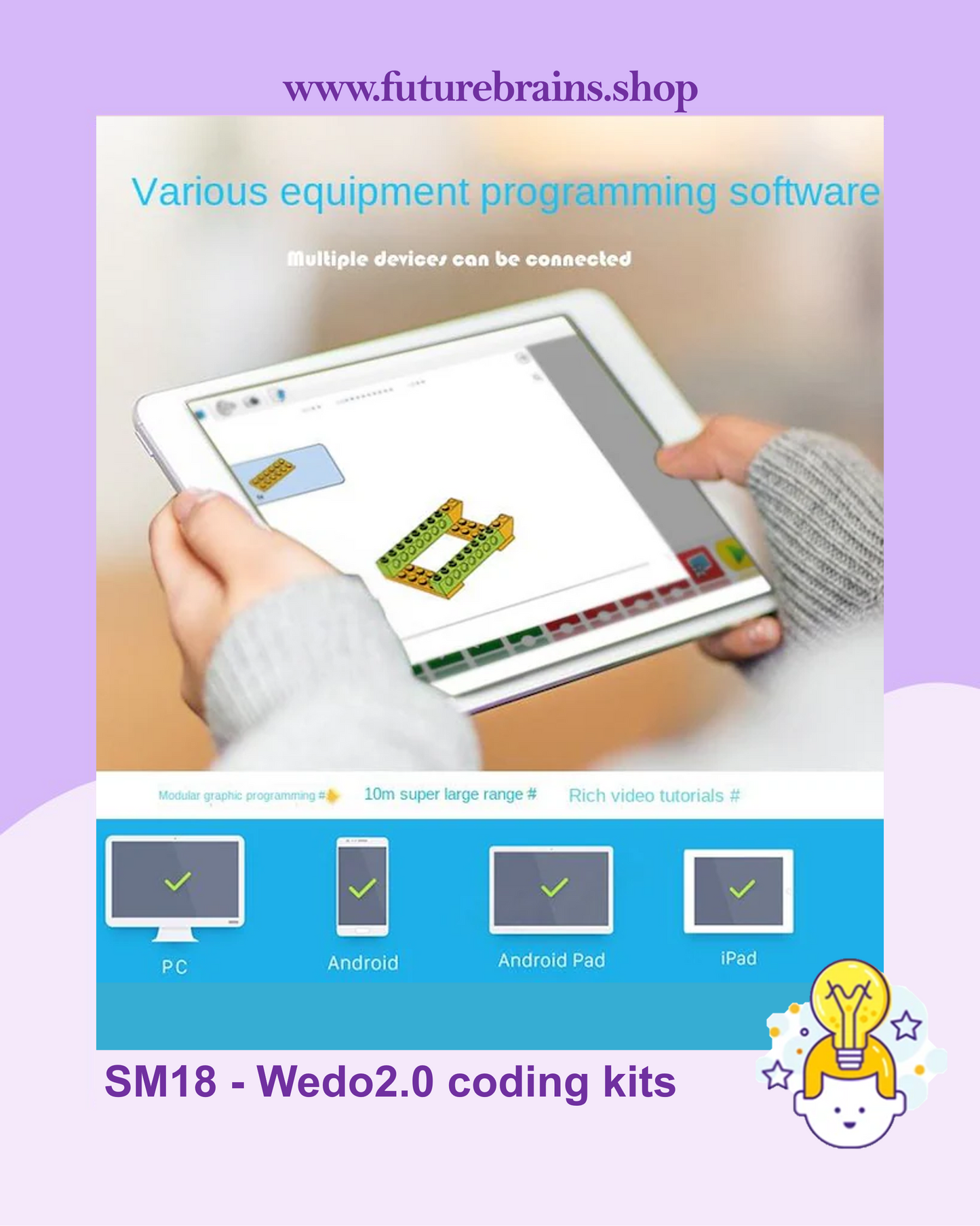 SM18 - Wedo2.0 coding kits