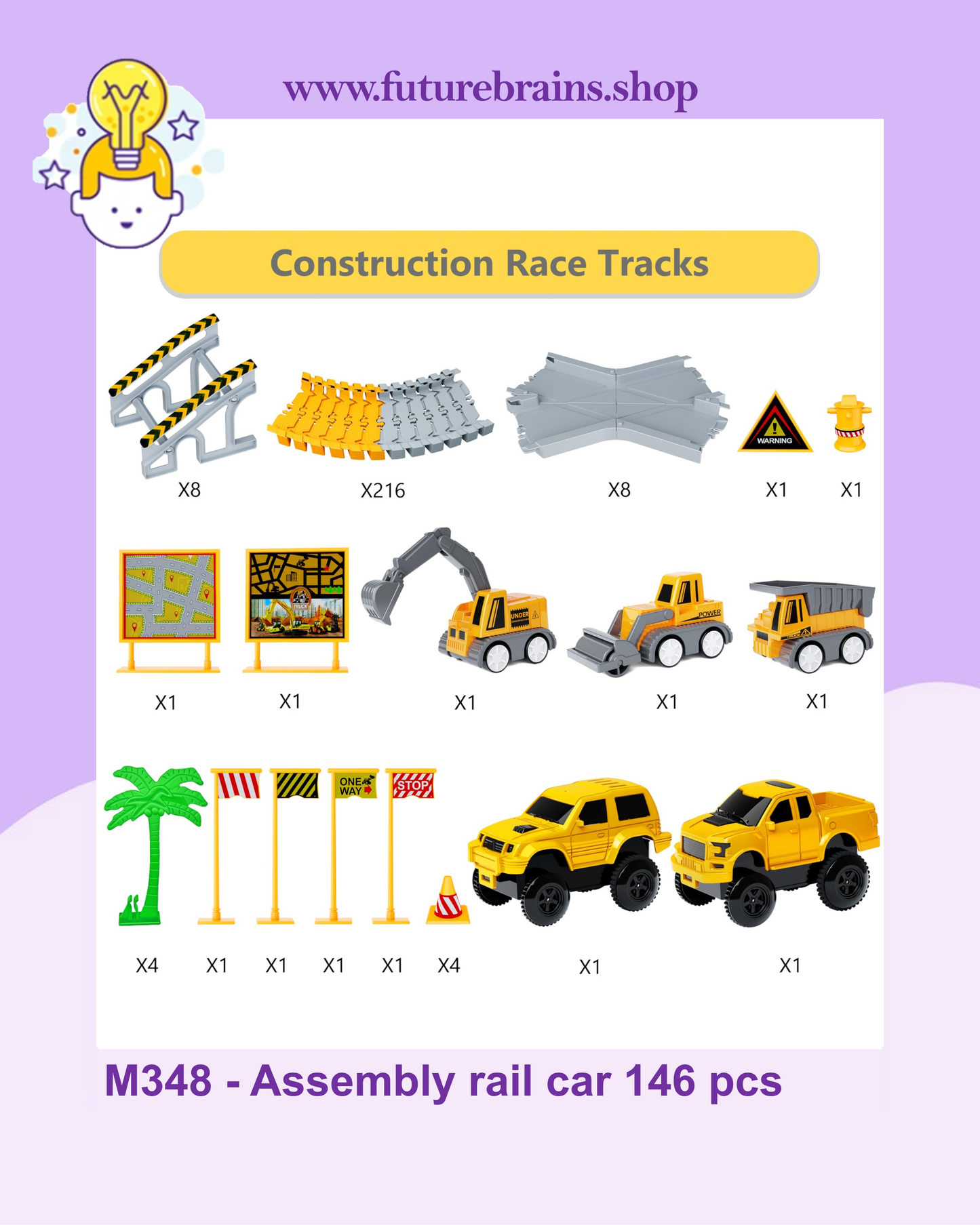 M348 - Puzzle assembly rail car 146 pcs