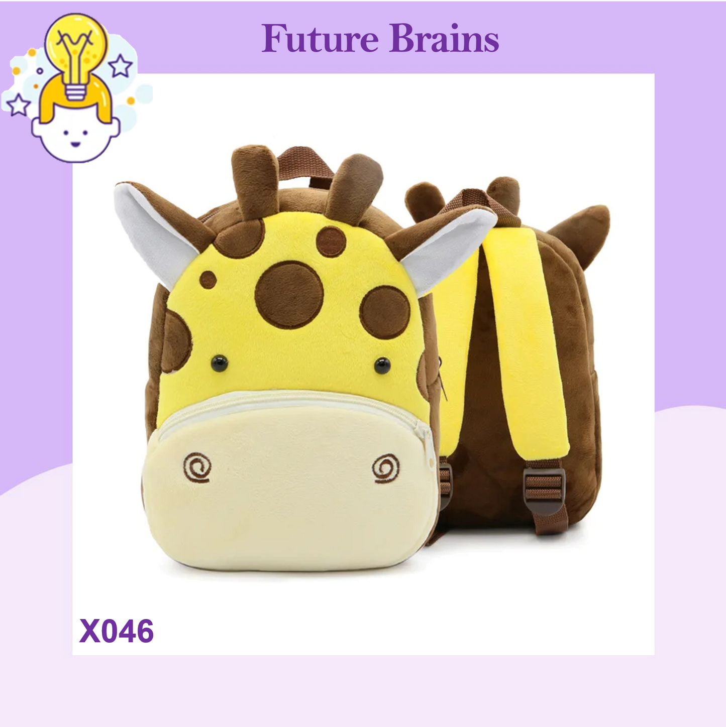 X046 - High-quality animals cartoon backpacks 26 x 24 cm