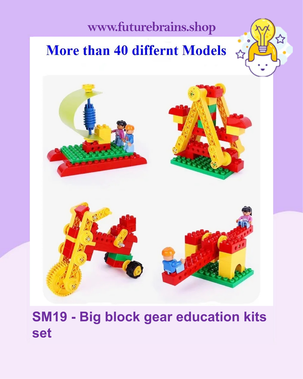 SM19 - Big block gear education kits set
