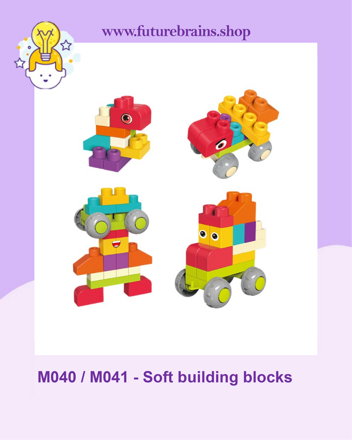 Soft building blocks