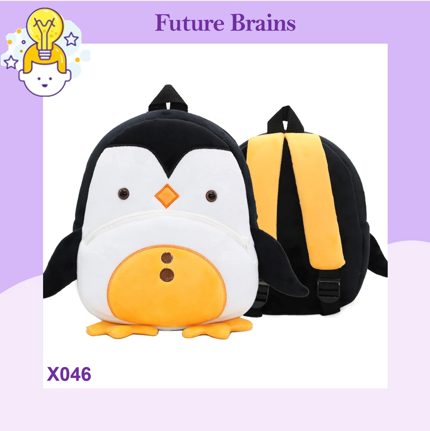 X046 - High-quality animals cartoon backpacks 26 x 24 cm