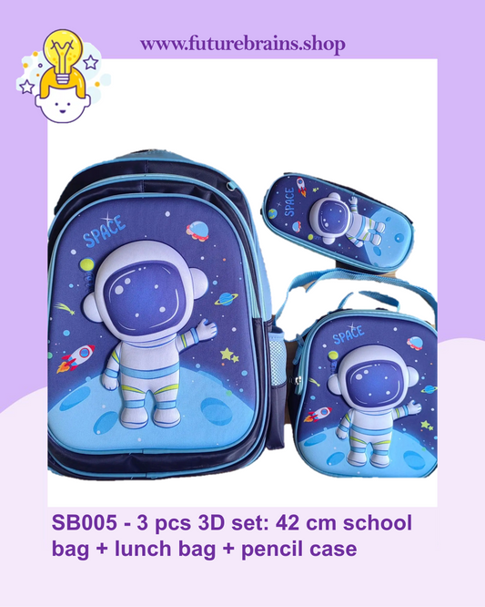 SB005 - 3 pcs 3D set astronaut design: 42 cm school bag + lunch bag + pencil case