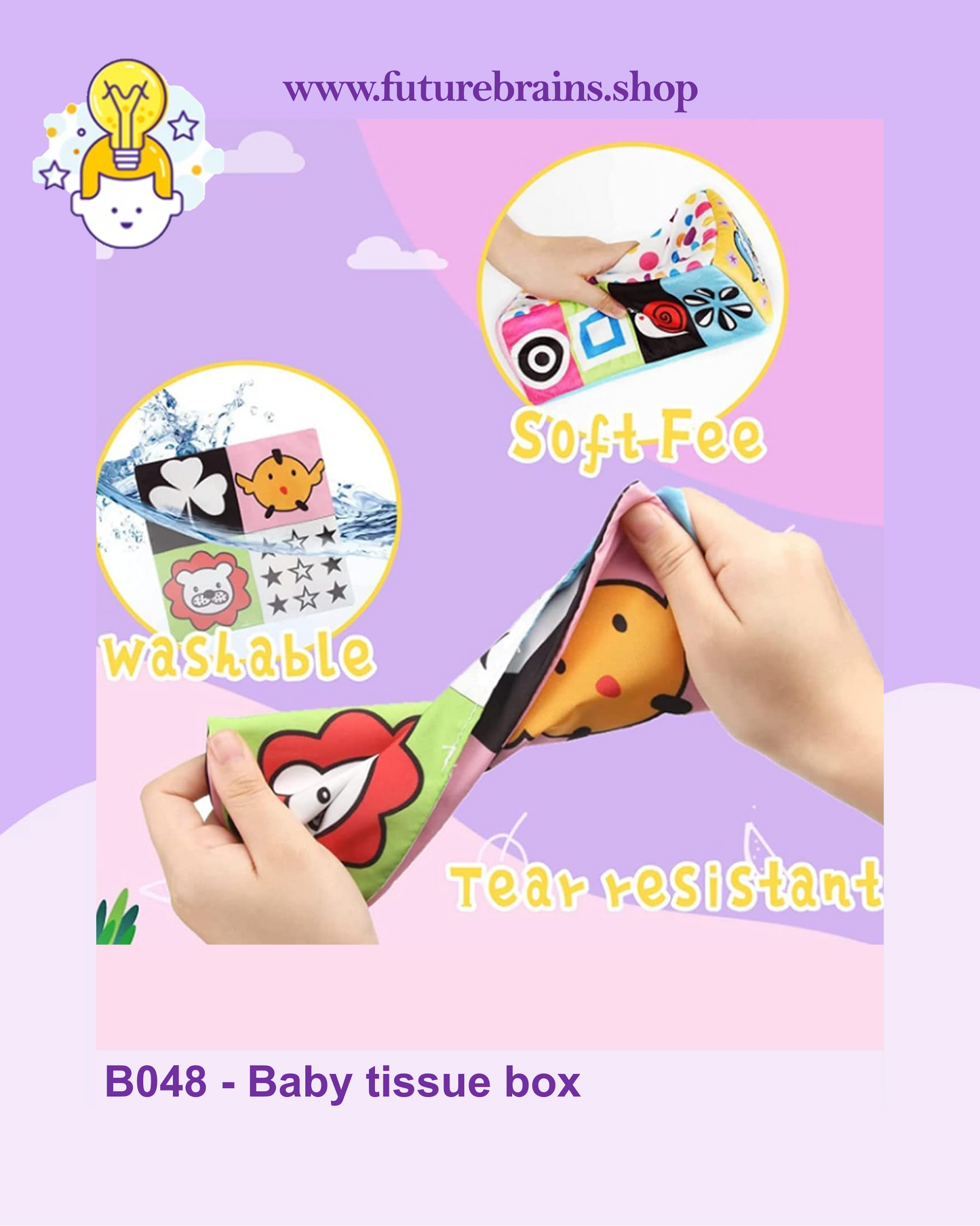B048 - Baby tissue box