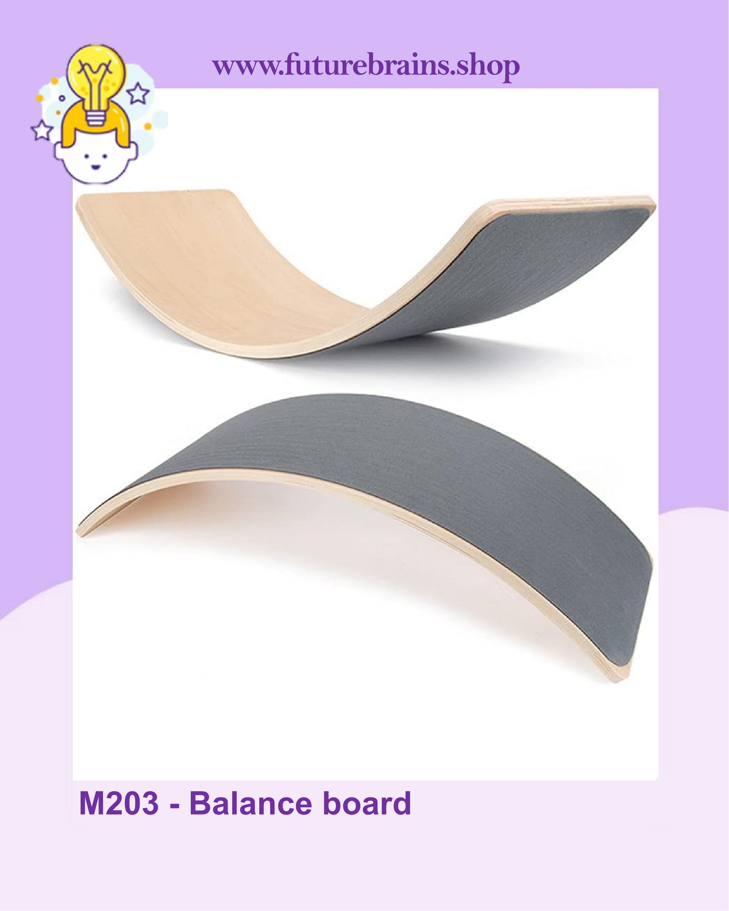 M203 - Balance board