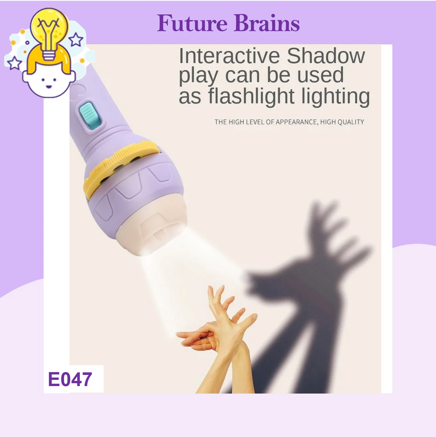 E047 - Projection flashlight