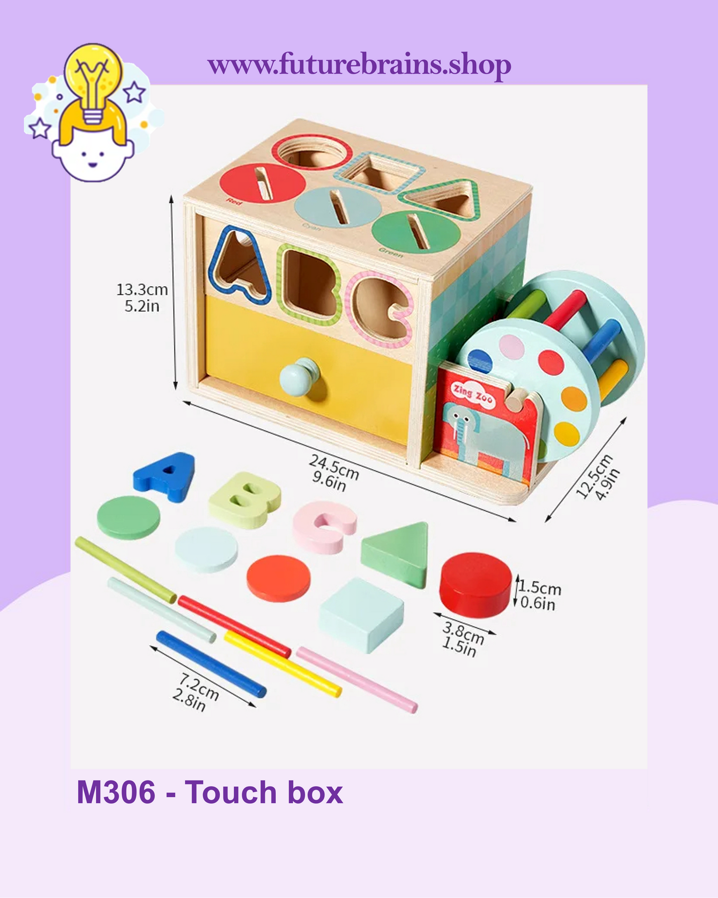 M306 - Touch box