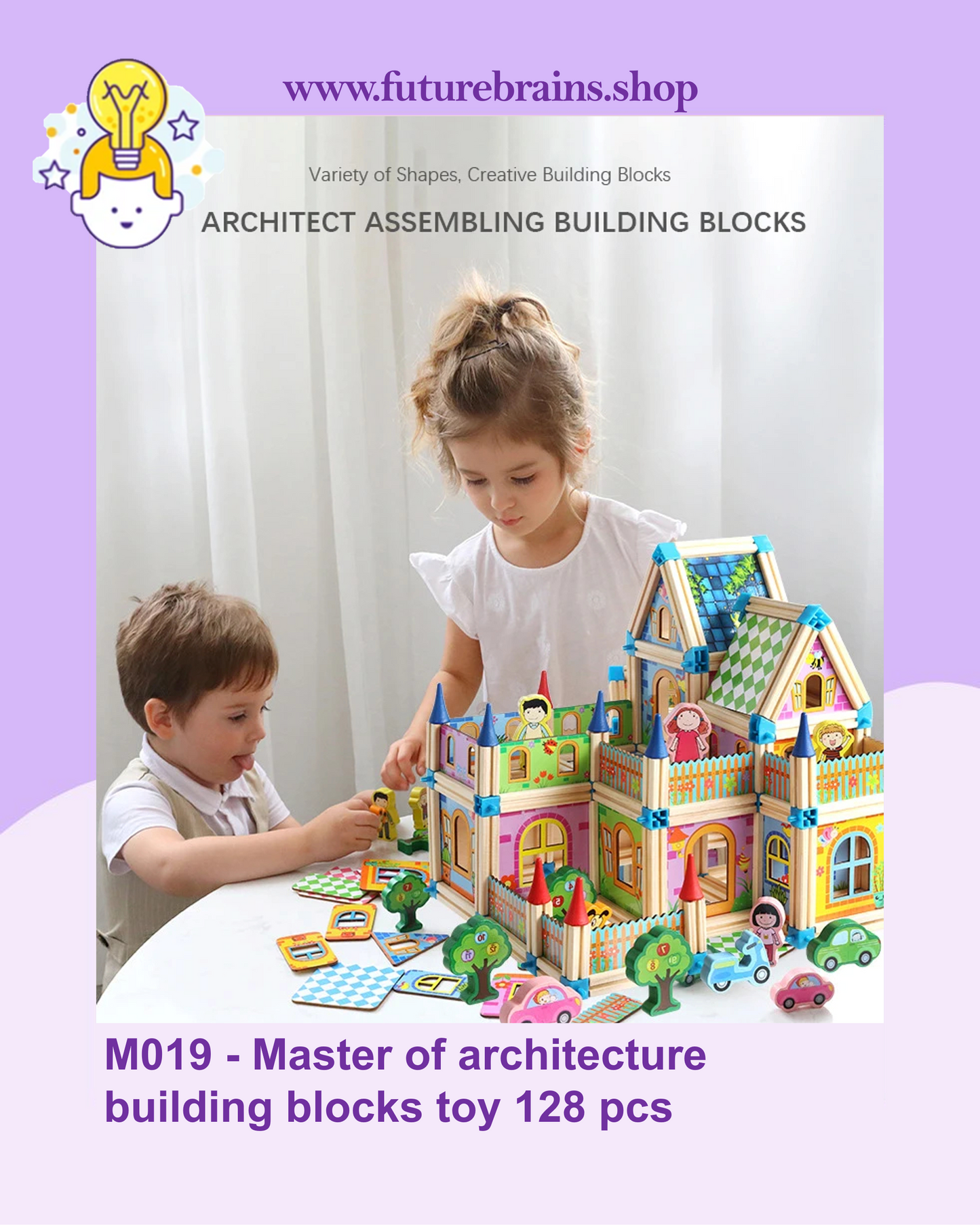 M019 - Master of architecture building blocks toy 128 pcs