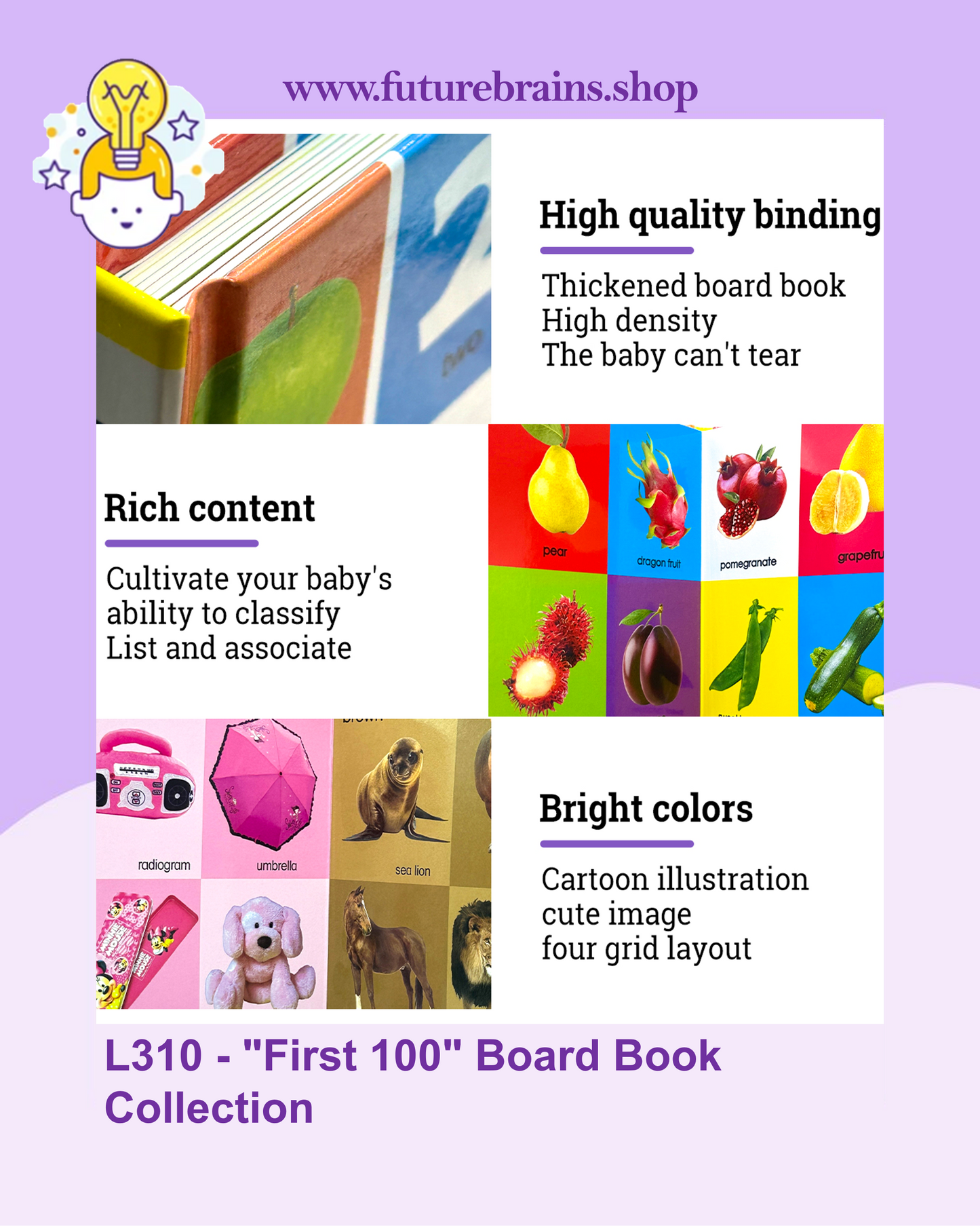 L310 - "First 100" Board Book Collection