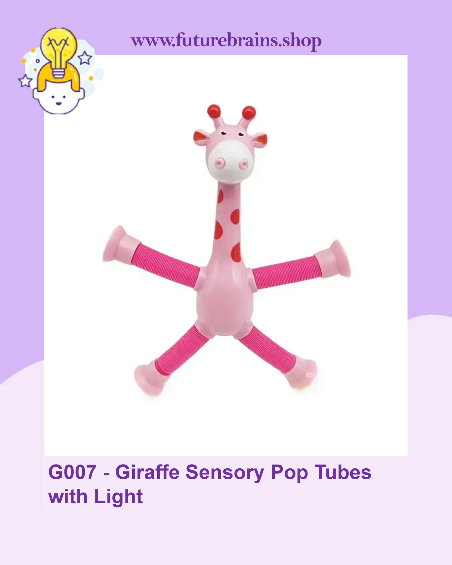 G007 - Giraffe Sensory Pop Tubes with Light