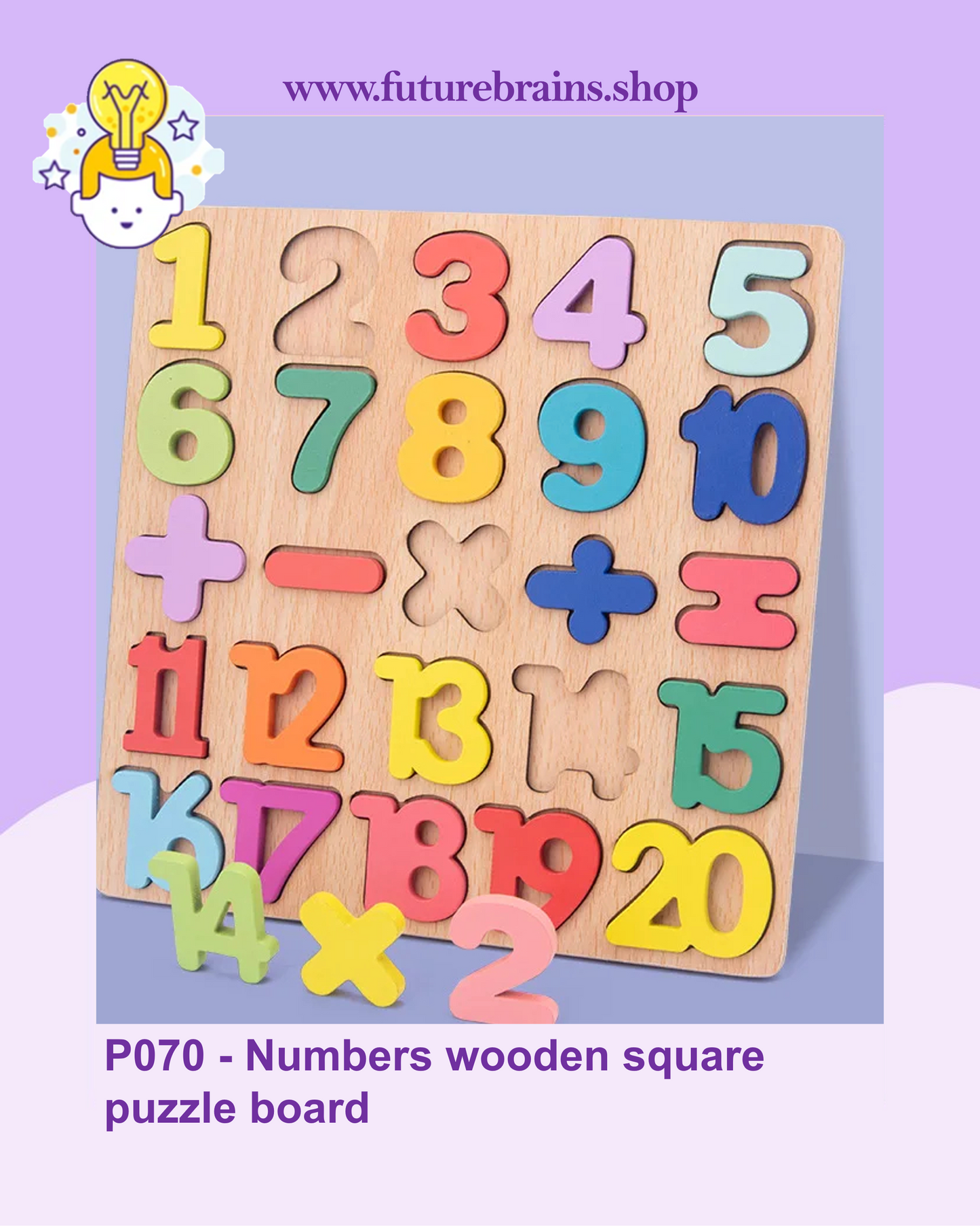 P070 - Letters - numbers wooden square puzzle board
