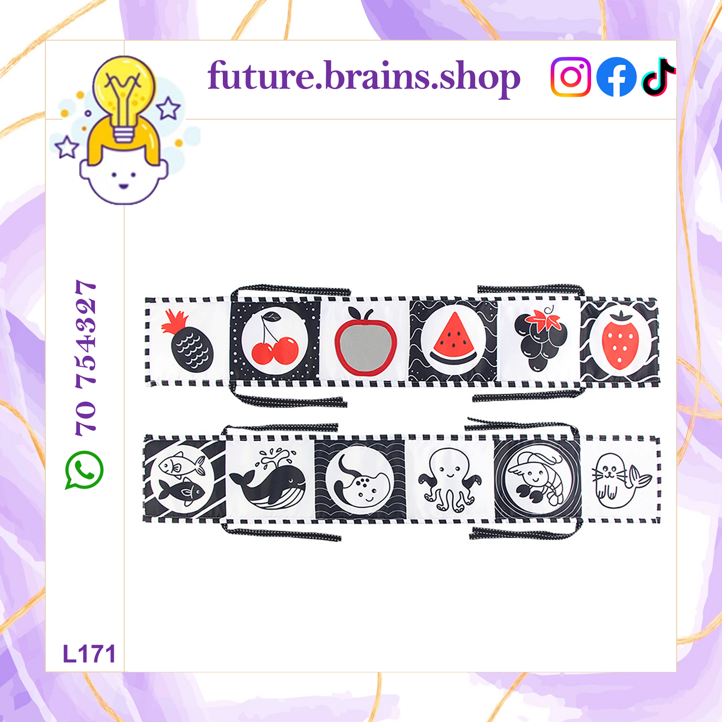 L171 - High contrast black & White foldable baby soft book