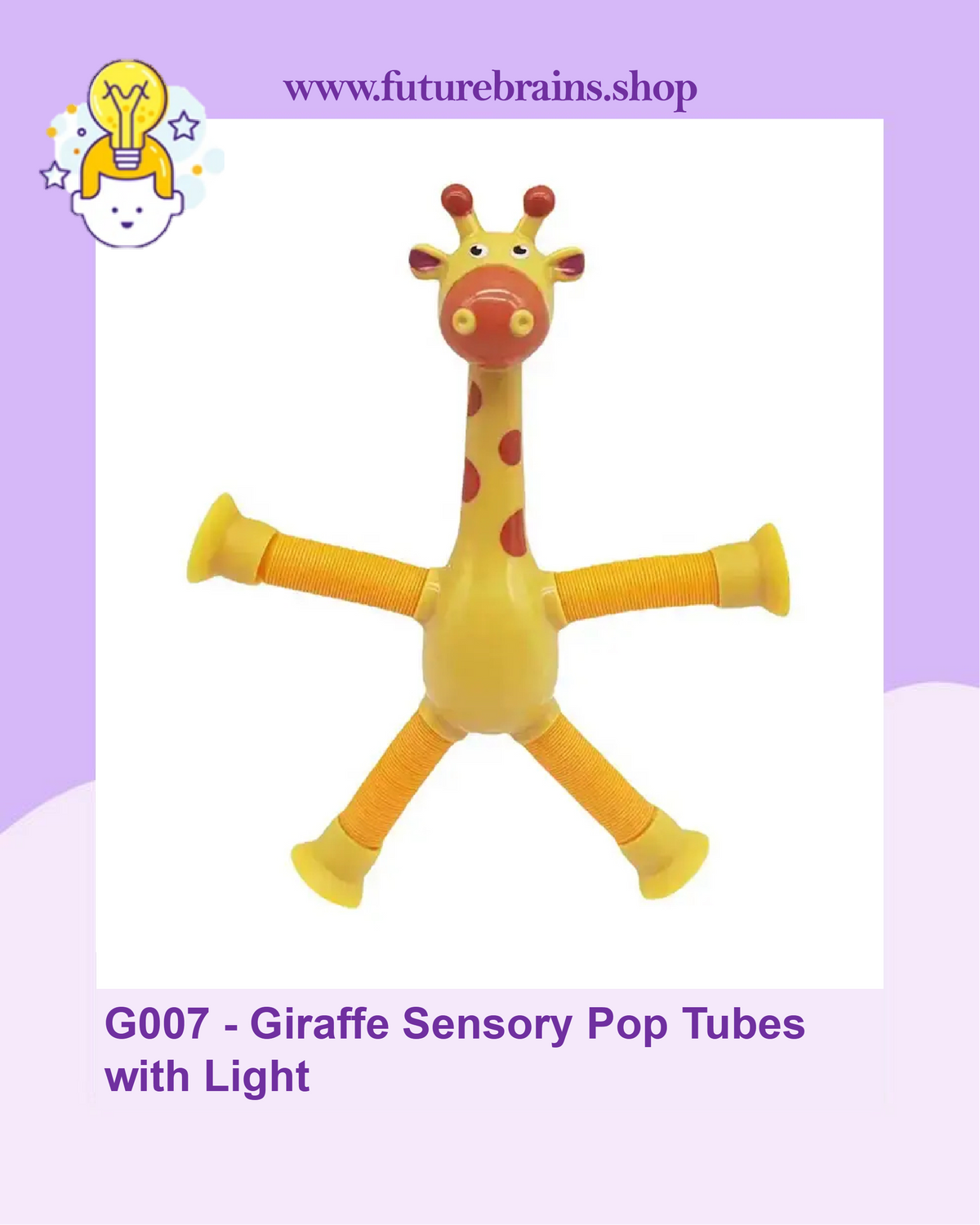 G007 - Giraffe Sensory Pop Tubes with Light