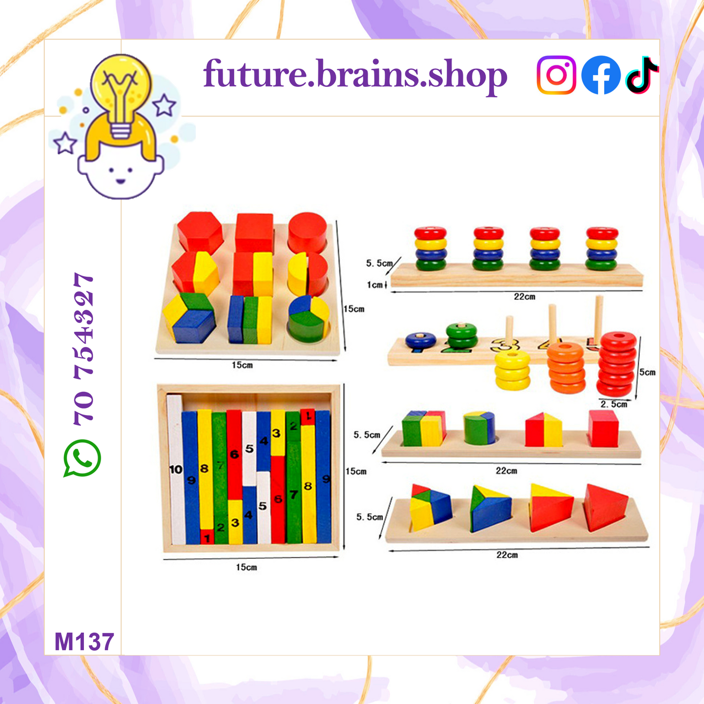 M137 - Teaching Aid Combination