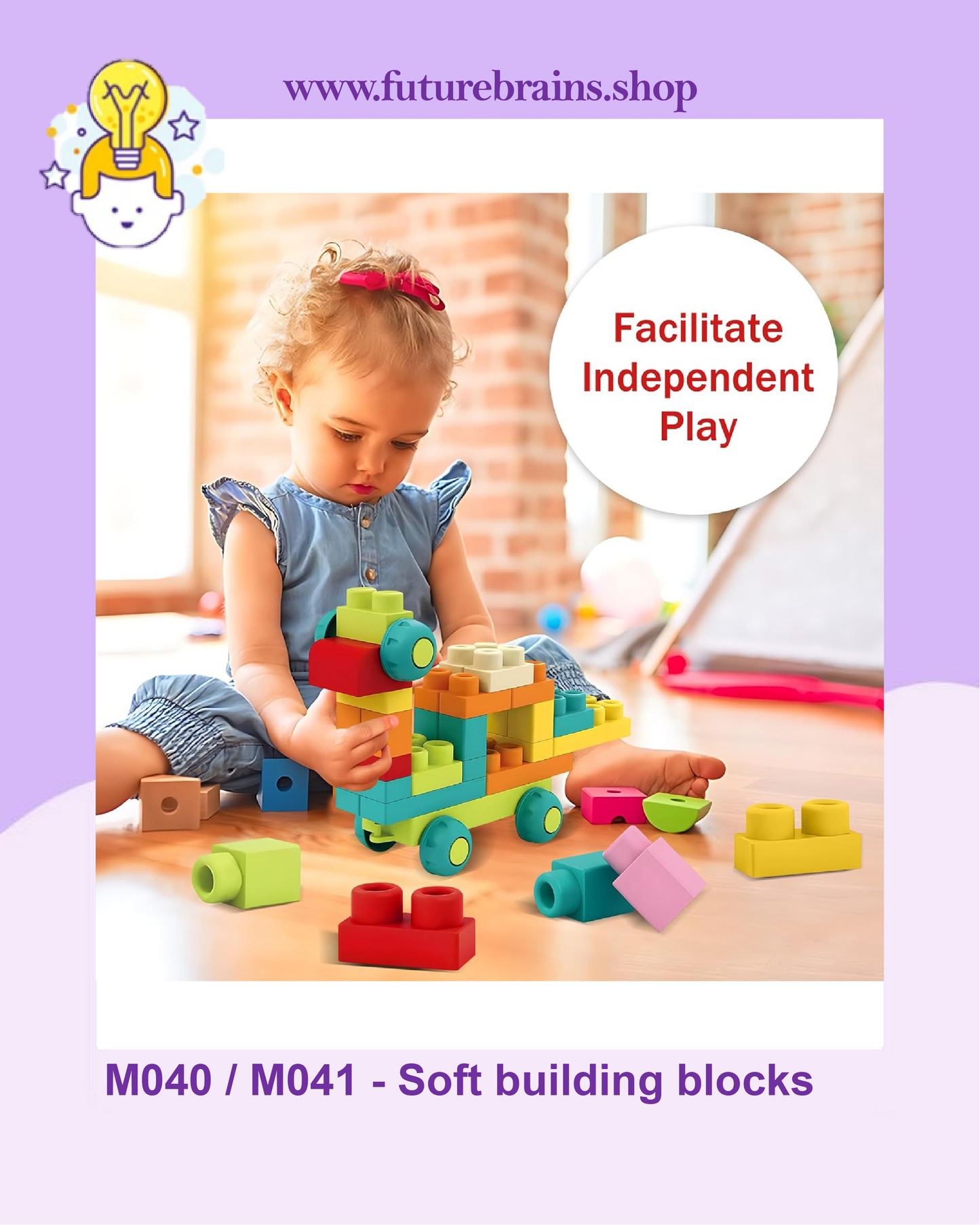 Soft building blocks