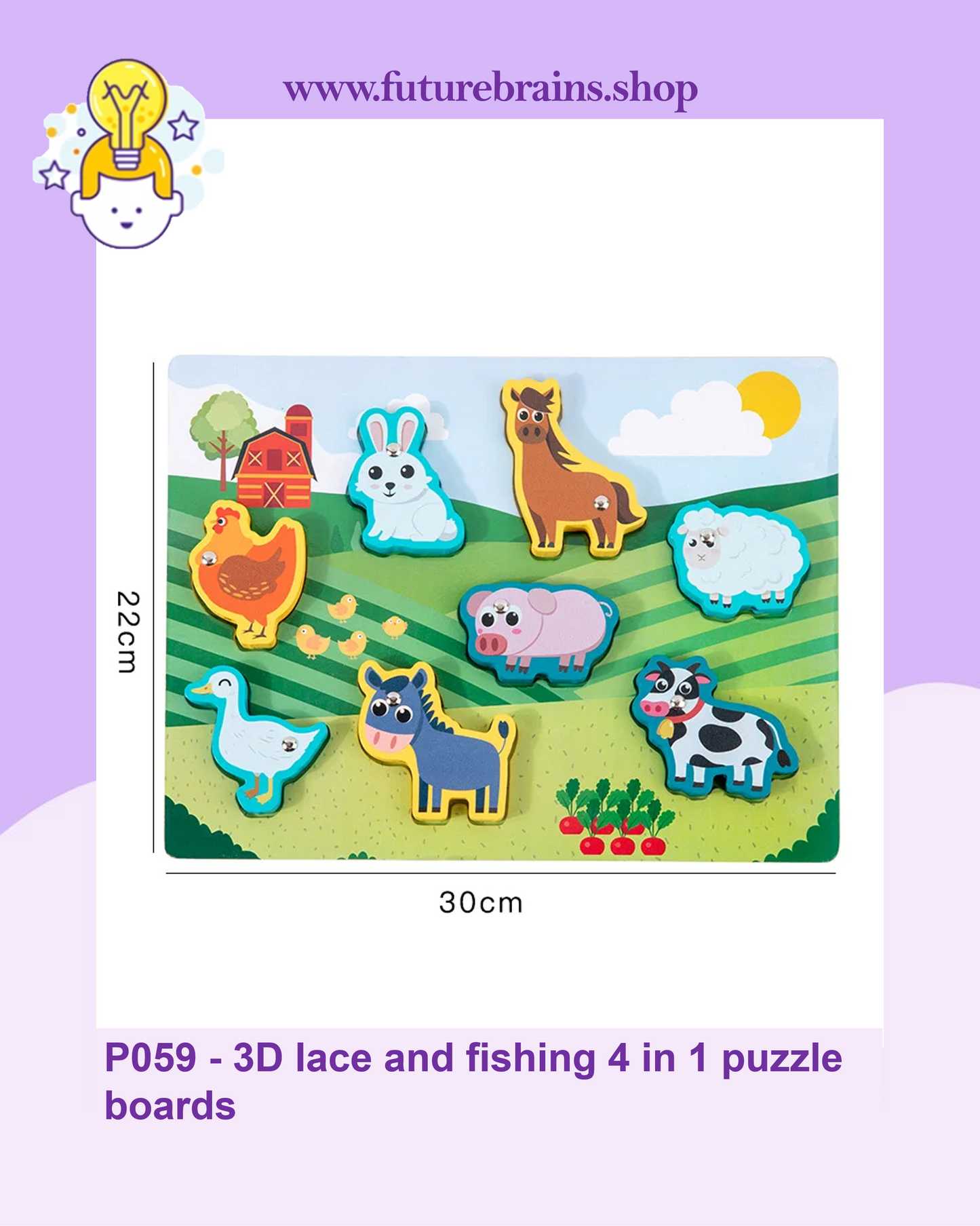 P059 - 3D lace and fishing 4 in 1 puzzle boards