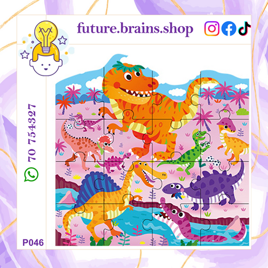 P045 - 16 pcs puzzle
