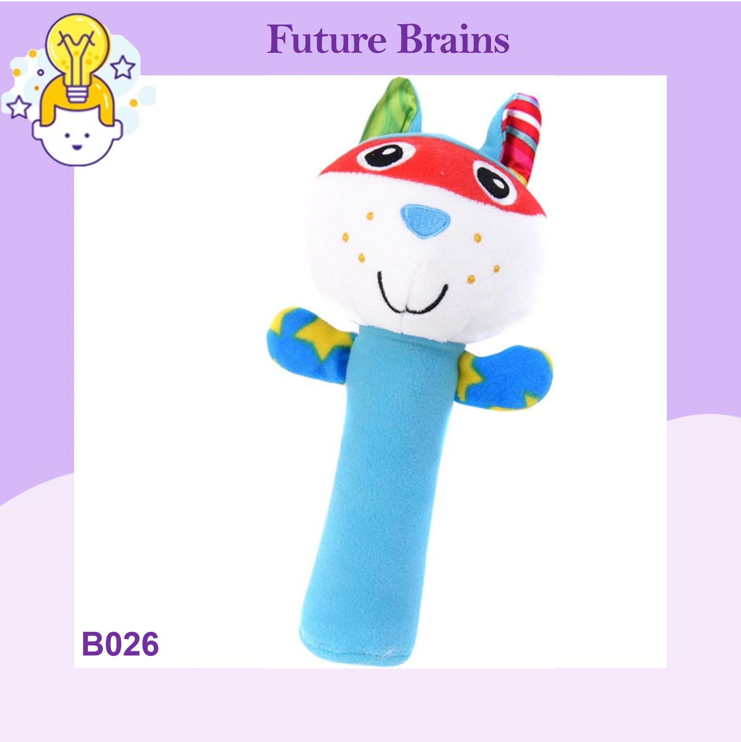 B026 - Baby cloth handbell squeezer (Check the offer)