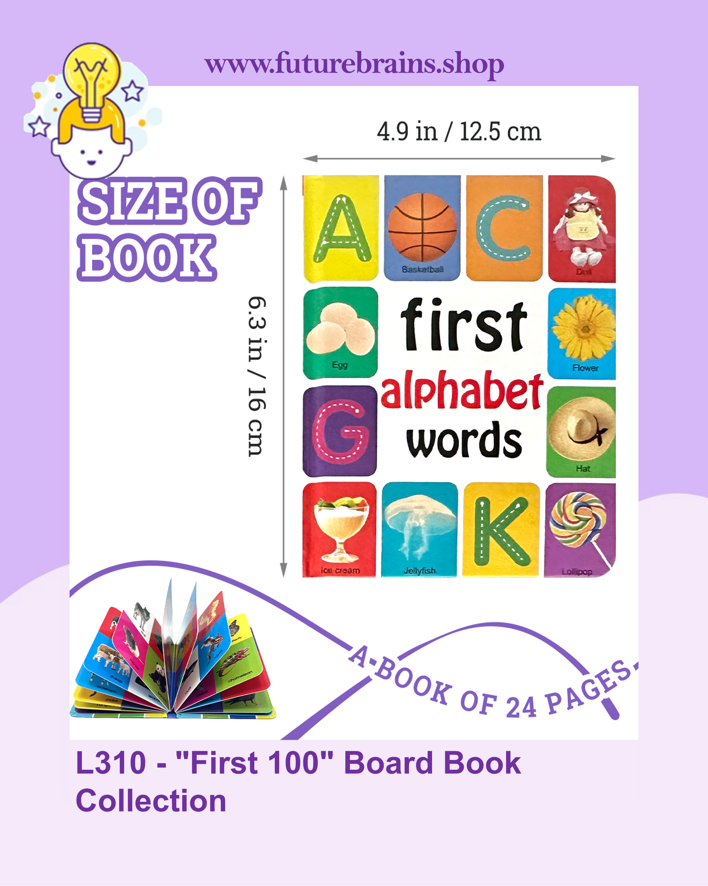 L310 - "First 100" Board Book Collection