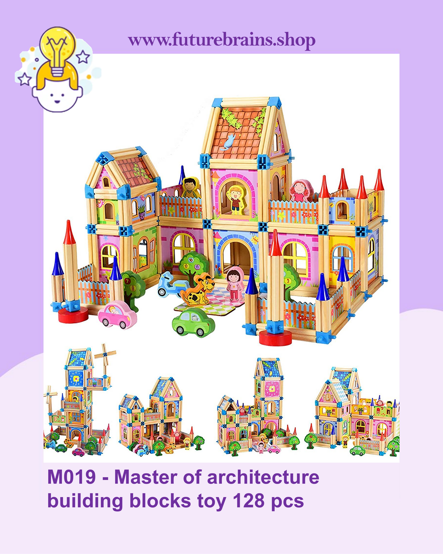 M019 - Master of architecture building blocks toy 128 pcs
