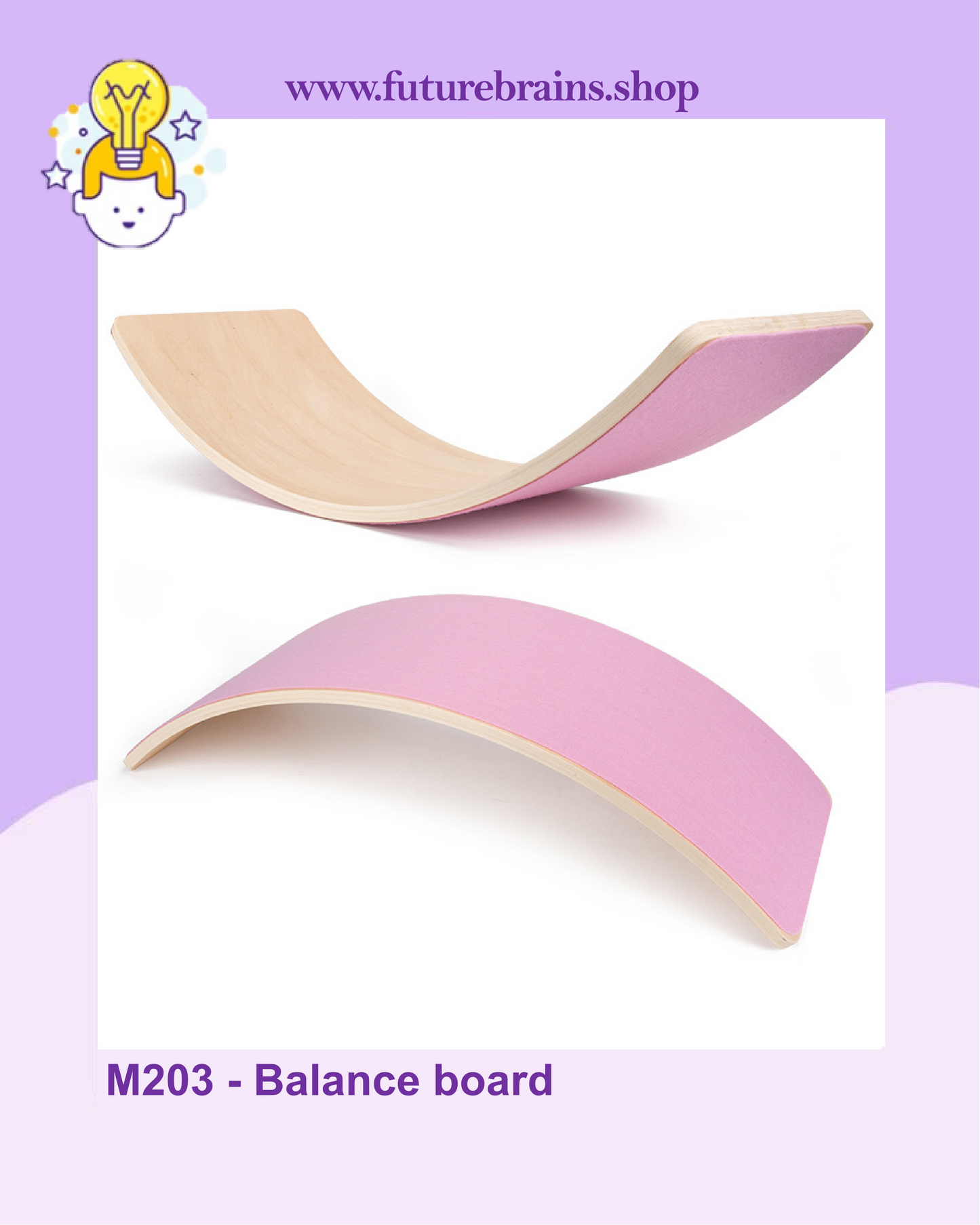 M203 - Balance board