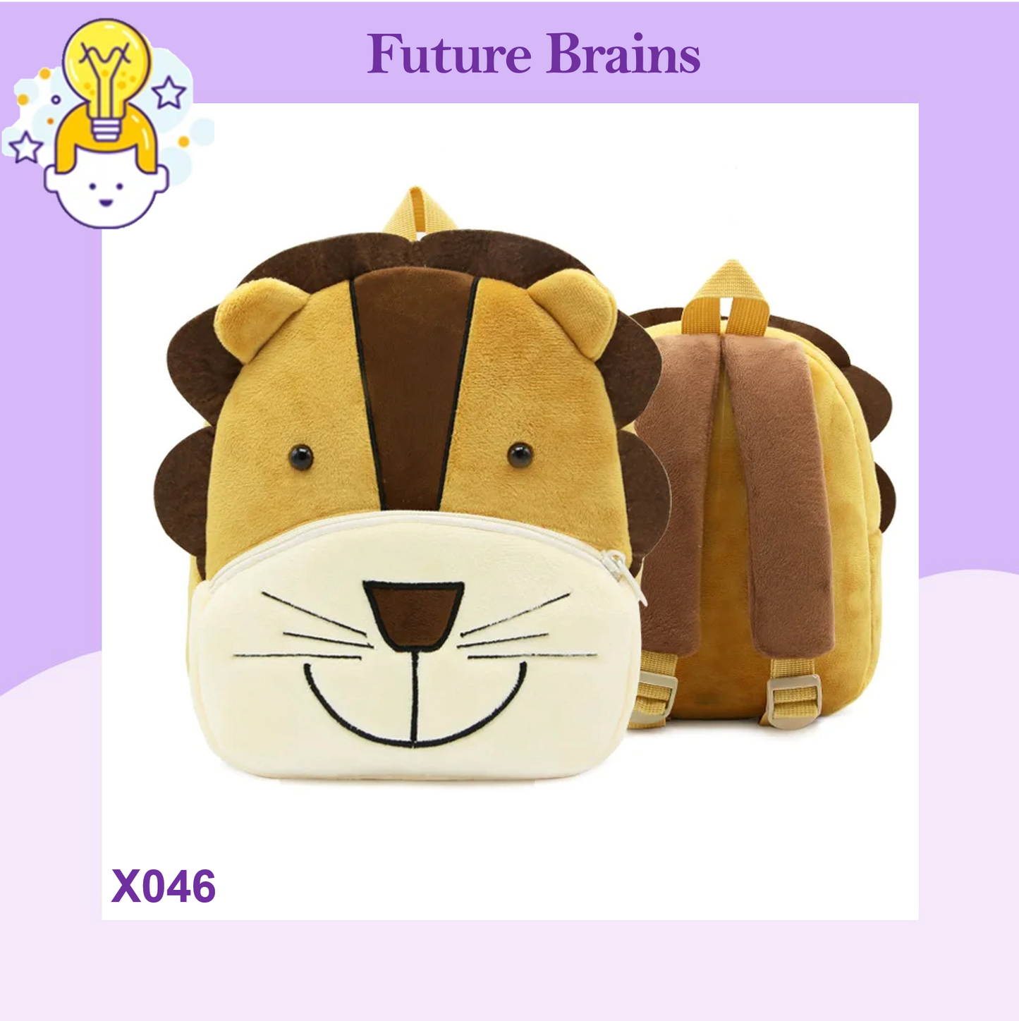 X046 - High-quality animals cartoon backpacks 26 x 24 cm