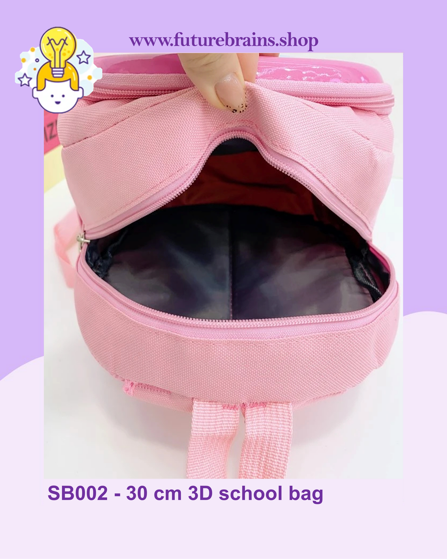 SB002 - 30 cm 3D school bag cars design