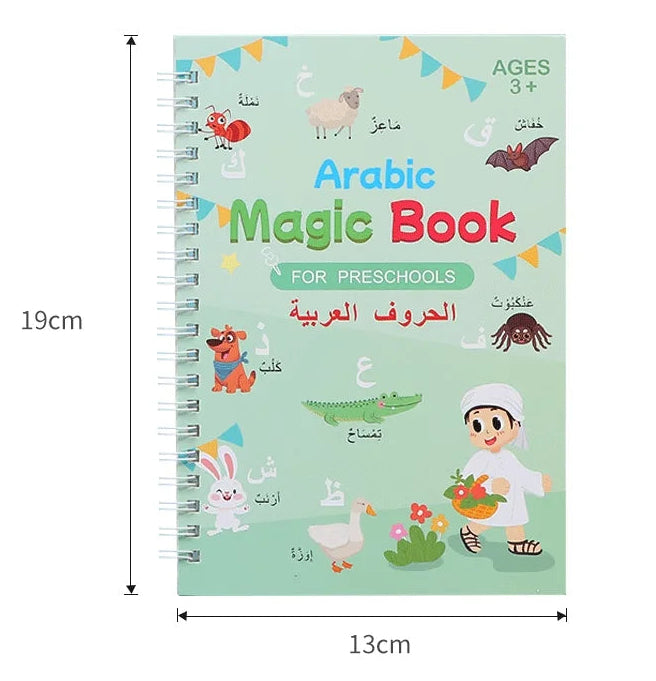 A428 - Arabic magic book (set of 4 books)