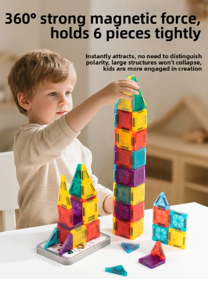 M014 - Mini Magnetic Tiles 56 pcs